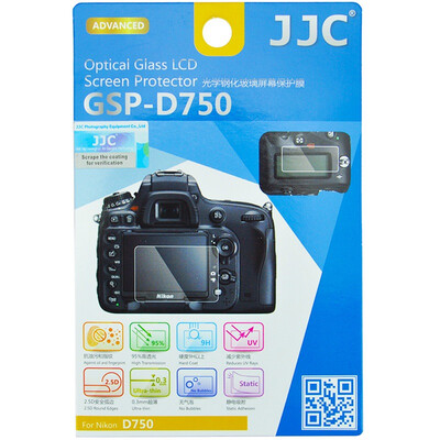 JJC GSP-D750 Nikon D750 SLR камеры высокой четкости устойчивый к царапинам закаленное стекло экрана протектор фильм Джеймс Бонд фильм электростатической адсорбции пленка придает высокая проницаемость мягкий экран плечо защитная пленка
JJC GSP-D750 Nikon D750 SLR камеры высокой четкости устойчивый к царапинам закаленное стекло экрана протектор фильм Джеймс Бонд фильм электростатической адсорбции пленка придает высокая проницаемость мягкий экран плечо защитная пленка