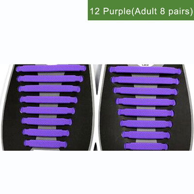 JUP8 Sets 128 Pcs New Creative Design Unisex Women Men Athletic Wear No Tie Shoelaces Elastic Silicone Laces All Sneakers Sport
JUP8 Sets 128 Pcs New Creative Design Unisex Women Men Athletic Wear No Tie Shoelaces Elastic Silicone Laces All Sneakers Sport