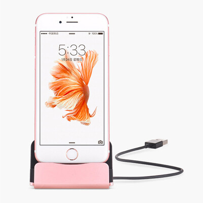 Desktop Charger Power Port For iPhone USB Cable Sync Cradle Charger Base Dock Station
Desktop Charger Power Port For iPhone USB Cable Sync Cradle Charger Base Dock Station