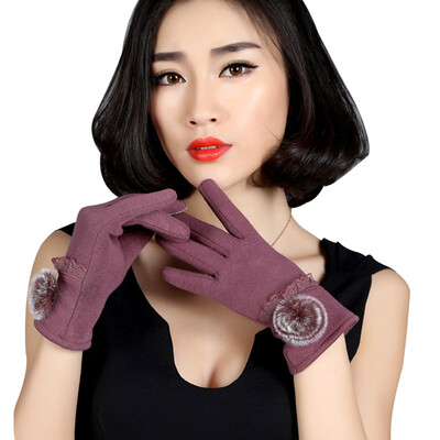MAXVIVI gloves womens fashion warm non-falling touch screen gloves WST743209 bean paste
MAXVIVI gloves womens fashion warm non-falling touch screen gloves WST743209 bean paste