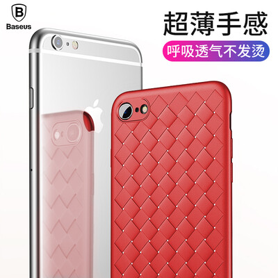 Baseus Apple iPhone66s Plus mobile phone shell high-end breathable thin protective cover Apple iphone6P6SP mobile phone weaving men&women fashion all-inclusive soft shell red
Baseus Apple iPhone66s Plus mobile phone shell high-end breathable thin protective cover Apple iphone6P6SP mobile phone weaving men&women fashion all-inclusive soft shell red