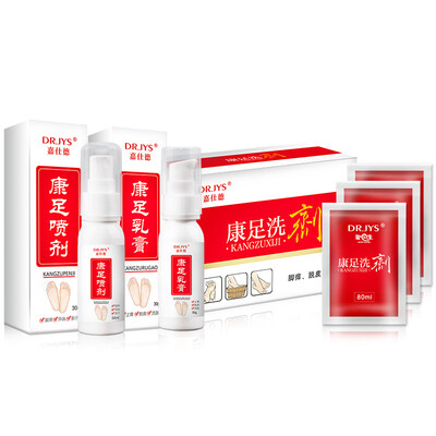 DrJYS Kang foot cream feet doctor to foot odor athletes foot spray foot bath feet feet itchy cream in addition to peeling blisters rotten feet foot light powd
DrJYS Kang foot cream feet doctor to foot odor athletes foot spray foot bath feet feet itchy cream in addition to peeling blisters rotten feet foot light powd