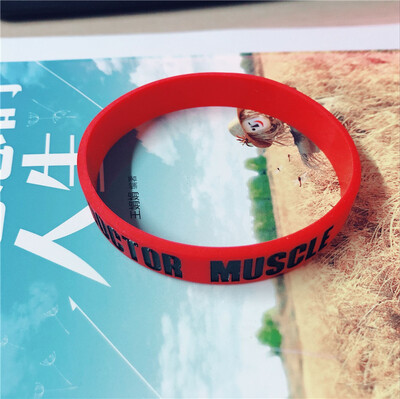 Muscle Dr Fitness brothers unisex running sports outdoor fashion high quality silicone bracelet 
Muscle Dr Fitness brothers unisex running sports outdoor fashion high quality silicone bracelet