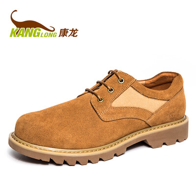 Kang Long suede British retro tooling cutting shoes men&39s tide shoes brown 283112016 39 yards
Kang Long suede British retro tooling cutting shoes men&39s tide shoes brown 283112016 39 yards
