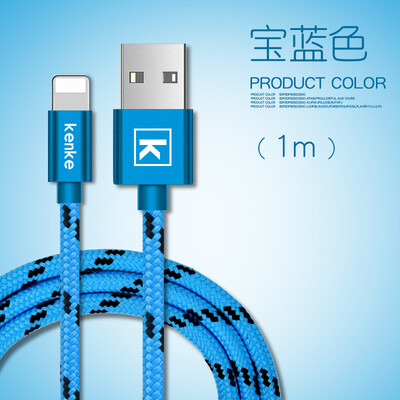 Apple data line 1M meter fast charging line iPad charging data line iPhone mobile phone data cable
Apple data line 1M meter fast charging line iPad charging data line iPhone mobile phone data cable