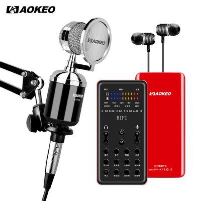 AOKEO K6001700 mobile phone sound card set volcano fast anchor anchor live broadcast full set of equipment external sound card shouting Mai Andrews Apple universal
AOKEO K6001700 mobile phone sound card set volcano fast anchor anchor live broadcast full set of equipment external sound card shouting Mai Andrews Apple universal