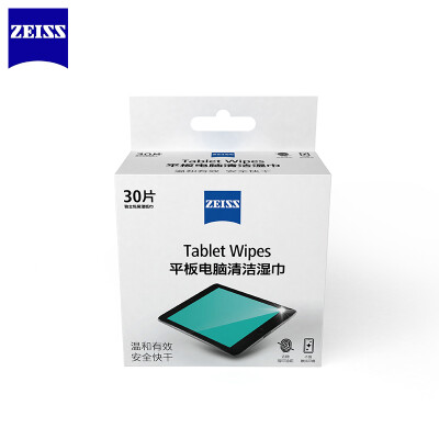 Zeiss ZEISS Профессиональный оптический зеркальный бумажный объектив Бумажные очки Очистители для объективов для фотокамеры 100 шт.
Zeiss ZEISS Профессиональный оптический зеркальный бумажный объектив Бумажные очки Очистители для объективов для фотокамеры 100 шт.