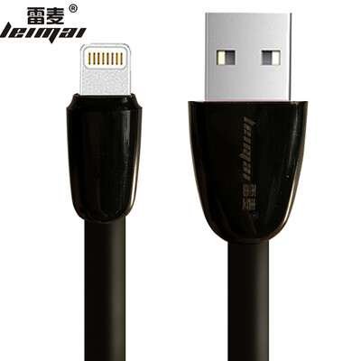 Lei Mai apple data line 8765s mobile phone charging line for iphone566sPlus78XiPadAirPro extended version 15 meters white
Lei Mai apple data line 8765s mobile phone charging line for iphone566sPlus78XiPadAirPro extended version 15 meters white