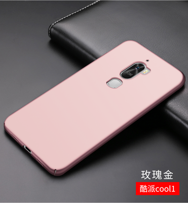 GRASALE Luxury Hard PC Case For Letv LeEco Cool 1 Dual Slim Matte Coque Skin Protective back cover Cases For Leeco Cool 1 shell
GRASALE Luxury Hard PC Case For Letv LeEco Cool 1 Dual Slim Matte Coque Skin Protective back cover Cases For Leeco Cool 1 shell