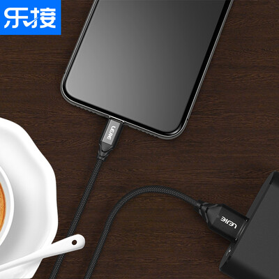 LEGO LEJIE Apple Data CableMobile Phone Charger Power Cord 15 Meter Black for iPhone56s8 PlusiPad Air Mini LUIC-3150B
LEGO LEJIE Apple Data CableMobile Phone Charger Power Cord 15 Meter Black for iPhone56s8 PlusiPad Air Mini LUIC-3150B