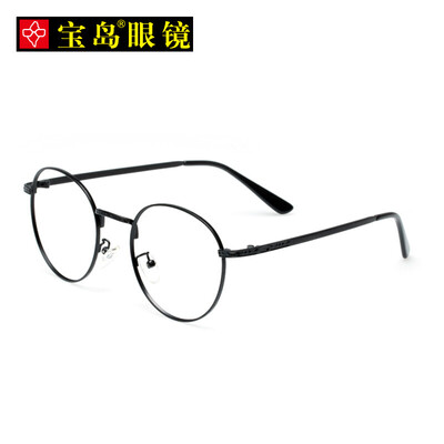 Eye EYEPLAY glasses frame Baodao glasses fashion retro men&women models black round frame metal glasses frame 3116A6 C1 51mm
Eye EYEPLAY glasses frame Baodao glasses fashion retro men&women models black round frame metal glasses frame 3116A6 C1 51mm