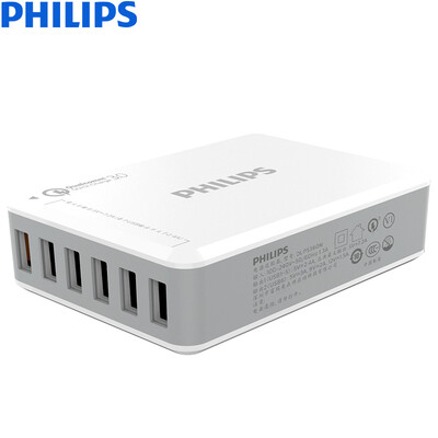Philips PHILIPS original USB charger power adapter mobile phone charger fast charge version DLP5360N 6 ports
Philips PHILIPS original USB charger power adapter mobile phone charger fast charge version DLP5360N 6 ports