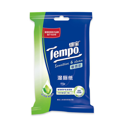Tempo wet toilet paper sensitive muscle moisturizing 10 pieces private parts cleaning wet wipes wipes can be used with toilet paper
Tempo wet toilet paper sensitive muscle moisturizing 10 pieces private parts cleaning wet wipes wipes can be used with toilet paper