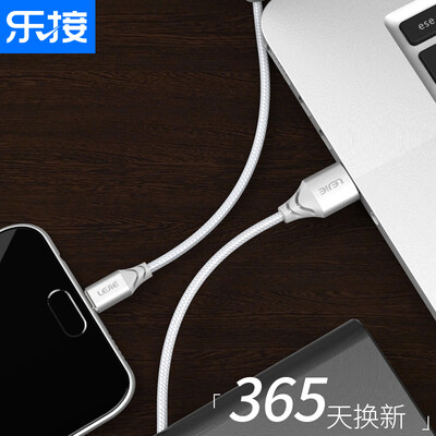 Lok LEJIE Micro USB Android data cable phone fast charge line 05 meters Aurora Silver for oppo vivo Huawei millet LUMC-2050F
Lok LEJIE Micro USB Android data cable phone fast charge line 05 meters Aurora Silver for oppo vivo Huawei millet LUMC-2050F