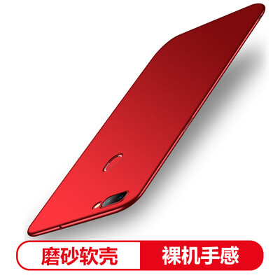 Yueke (возможность) oppo r11s раковина мобильного телефона r11s все включено матовая мягкая раковина людей и женщин протектор Китай Красный - 6,01 дюйма
Yueke (возможность) oppo r11s раковина мобильного телефона r11s все включено матовая мягкая раковина людей и женщин протектор Китай Красный - 6,01 дюйма