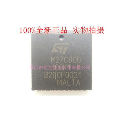 10pcslot M27C800-100K1 M27C800 PLCC-44 new&original electronics kit in stock diy ic components
10pcslot M27C800-100K1 M27C800 PLCC-44 new&original electronics kit in stock diy ic components