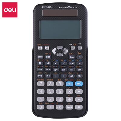 Deli deli JD991CN Chinese version dual power supply with protective cover scientific function calculator recommended middle school university course&national Olympic number physics competition using black
Deli deli JD991CN Chinese version dual power supply with protective cover scientific function calculator recommended middle school university course&national Olympic number physics competition using black