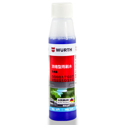 Wurth WURTH car glass water deep sea blue concentrated wiper water wiper fine glass cleaner
Wurth WURTH car glass water deep sea blue concentrated wiper water wiper fine glass cleaner