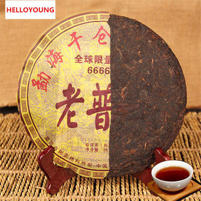 C-PE024 China pu er Wholesale 357 grams Chinese puer tea, Chinese Yunnan Pu'er tea health tea, green food weight loss cha
C-PE024 China pu er Wholesale 357 grams Chinese puer tea, Chinese Yunnan Pu'er tea health tea, green food weight loss cha