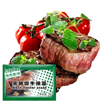 COOK100 black pepper steak sauce steak sauce ingredients black pepper sauce black pepper sauce pasta sauce barbecue sauce 30g
COOK100 black pepper steak sauce steak sauce ingredients black pepper sauce black pepper sauce pasta sauce barbecue sauce 30g