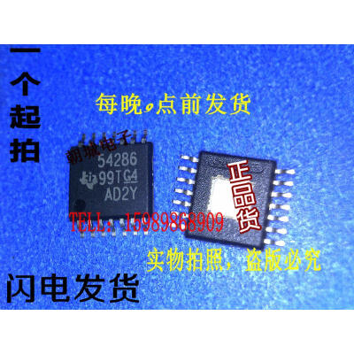 5pcs/lot TPS54286 54286 4.5V to 28V Input Dual 2A Output 600kHz Step-Down Converter with Internal Compensation
5pcs/lot TPS54286 54286 4.5V to 28V Input Dual 2A Output 600kHz Step-Down Converter with Internal Compensation