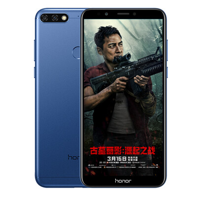 Glory play 7C full screen mobile phone full Netcom standard version 3GB32GB Aurora blue mobile Unicom Telecom 4G mobile phone dual card dual standby
Glory play 7C full screen mobile phone full Netcom standard version 3GB32GB Aurora blue mobile Unicom Telecom 4G mobile phone dual card dual standby