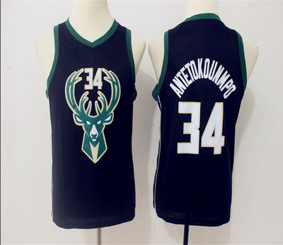 Sims Xu Boys Kids Basketball Uniforms Set Custom Kids Sportswear Breathable Youth Sports Jogging James Curry Harden Ianos Ado
Sims Xu Boys Kids Basketball Uniforms Set Custom Kids Sportswear Breathable Youth Sports Jogging James Curry Harden Ianos Ado