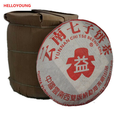 Made in1960 pu er tea357g oldest puer teaansestor antiquehoney sweetdull-red Puerh teaancient tree freeshipping
Made in1960 pu er tea357g oldest puer teaansestor antiquehoney sweetdull-red Puerh teaancient tree freeshipping