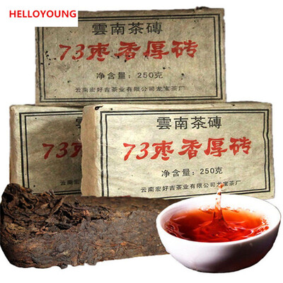 C-PE073 Pu Er 73 jujube flavor brick tea Puerh Pu er Pu erh Pu'er cooked Puer Tea Brick Ripe Thick Brick Lose Weight Tea
C-PE073 Pu Er 73 jujube flavor brick tea Puerh Pu er Pu erh Pu'er cooked Puer Tea Brick Ripe Thick Brick Lose Weight Tea