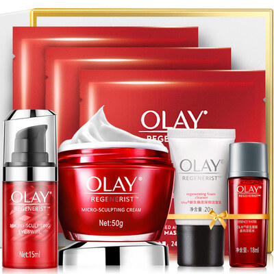 Olay Olay Skincare Set Newborn Plastic Face Golden Pure Classic 7pcs Set Big Red Bottle Cream 50g Elastic Eye Cream 15ml Firming 5pcs Set
Olay Olay Skincare Set Newborn Plastic Face Golden Pure Classic 7pcs Set Big Red Bottle Cream 50g Elastic Eye Cream 15ml Firming 5pcs Set