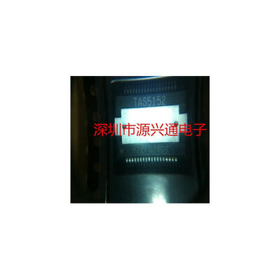 FREE SHIPPING TAS5152 SSOP36 5PCSLOT IC