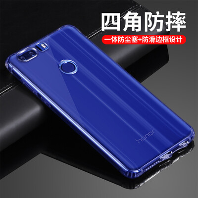 Vali VALEA Huawei Glory 8 Mobile Shell Cover Lightweight Silicone Case Transparent TPU All-inclusive Drop Soft Case
Vali VALEA Huawei Glory 8 Mobile Shell Cover Lightweight Silicone Case Transparent TPU All-inclusive Drop Soft Case