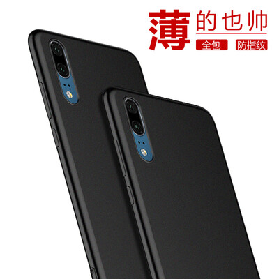 ESCASE Huawei P20 Mobile Shell Huawei Mobile Soft Case Scratch Scrub Felt All-inclusive Protective Case Gentleman Black
ESCASE Huawei P20 Mobile Shell Huawei Mobile Soft Case Scratch Scrub Felt All-inclusive Protective Case Gentleman Black