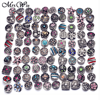 50 pcs Pieces Wholsale 18mm Round Jewelry Round Metallic Diamond Clasp Snap Fit Snap Button Bracelet Bangle Necklace
50 pcs Pieces Wholsale 18mm Round Jewelry Round Metallic Diamond Clasp Snap Fit Snap Button Bracelet Bangle Necklace