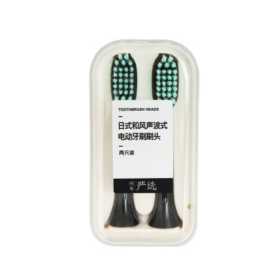 NetEase carefully selected Japanese&wind acoustic wave electric toothbrush electric toothbrush head 2 sticks black single buy replacement brush head
NetEase carefully selected Japanese&wind acoustic wave electric toothbrush electric toothbrush head 2 sticks black single buy replacement brush head