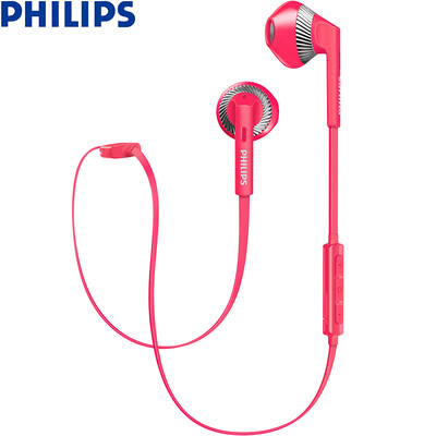 Philips (PHILIPS) SHB5250PK Наушники с наушниками Беспроводная Bluetooth-гарнитура для игр и музыки / Наушники для мобильных телефонов Цифровые аксессуары Розовый
Philips (PHILIPS) SHB5250PK Наушники с наушниками Беспроводная Bluetooth-гарнитура для игр и музыки / Наушники для мобильных телефонов Цифровые аксессуары Розовый