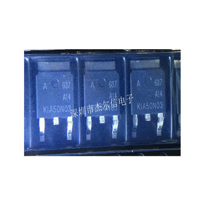 100PCS/LOT KIA50N03 50N03 50A 30V TO-252 new&original electronic components ic kit with tracking
100PCS/LOT KIA50N03 50N03 50A 30V TO-252 new&original electronic components ic kit with tracking