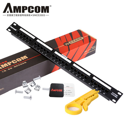 AMPCOM telephone distribution frame 25 port voice 1U modular telecom engineering grade 50U gold plated
AMPCOM telephone distribution frame 25 port voice 1U modular telecom engineering grade 50U gold plated