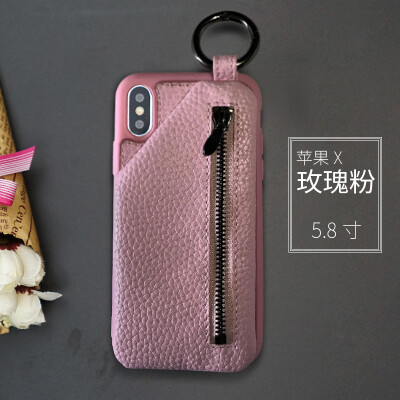 Genuine Leather Phone Case For iPhone X Case Litchi Texture For iPhone 6 7 8 Plus Back Bag Cover lanyard desgin
Genuine Leather Phone Case For iPhone X Case Litchi Texture For iPhone 6 7 8 Plus Back Bag Cover lanyard desgin