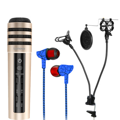 Lenovo UM10C mobile phone live karaoke microphone Apple Android anchor Universal Maple special microphone flagship local gold bracket headset set
Lenovo UM10C mobile phone live karaoke microphone Apple Android anchor Universal Maple special microphone flagship local gold bracket headset set