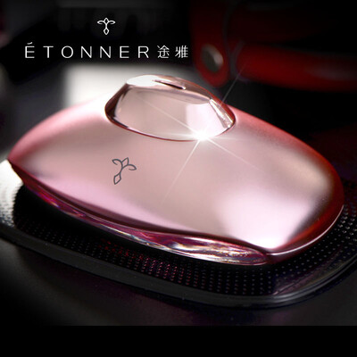 ETONNER car perfume car seat perfume car ornaments marine fragrance escape Camaro metal version
ETONNER car perfume car seat perfume car ornaments marine fragrance escape Camaro metal version