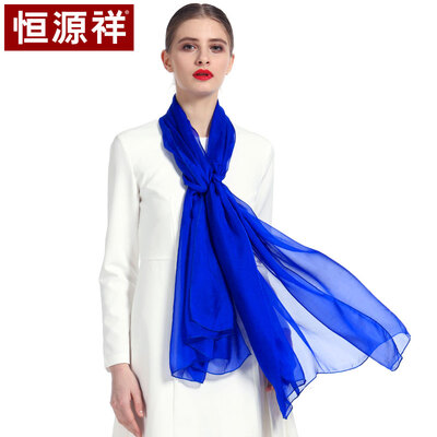 Hengyuanxiang silk scarf female spring&autumn silk large scarf shawl wild scarf summer sunscreen exquisite gift box 50M18710 Baolan
Hengyuanxiang silk scarf female spring&autumn silk large scarf shawl wild scarf summer sunscreen exquisite gift box 50M18710 Baolan