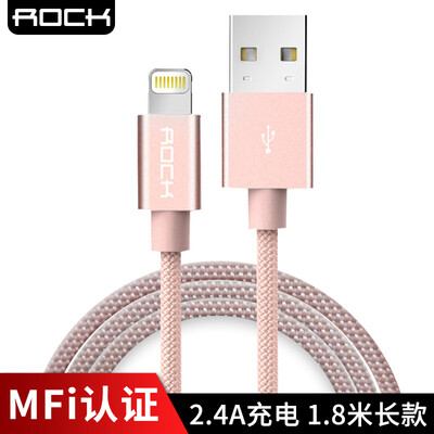 Rock (ROCK) MFI Certified Apple Data Line Быстрая зарядка мобильного телефона Зарядный кабель для Apple iPhone X / 10/8 Plus / 7 / 6s / SE / 5 / iPad 1.8m Розовое золото
Rock (ROCK) MFI Certified Apple Data Line Быстрая зарядка мобильного телефона Зарядный кабель для Apple iPhone X / 10/8 Plus / 7 / 6s / SE / 5 / iPad 1.8m Розовое золото