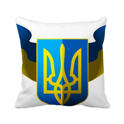 Ukraine National Emblem Country Square Throw Pillow Insert Cushion Cover Home Sofa Decor Gift
Ukraine National Emblem Country Square Throw Pillow Insert Cushion Cover Home Sofa Decor Gift