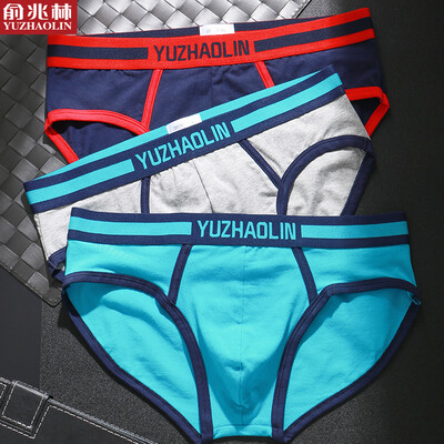 Jingdong Supermarket Yu Zhaolin 3 Mens Underwear Men Briefs Mens Underwear Modal Low Waist U Emboss Shorts 3 Install
Jingdong Supermarket Yu Zhaolin 3 Mens Underwear Men Briefs Mens Underwear Modal Low Waist U Emboss Shorts 3 Install