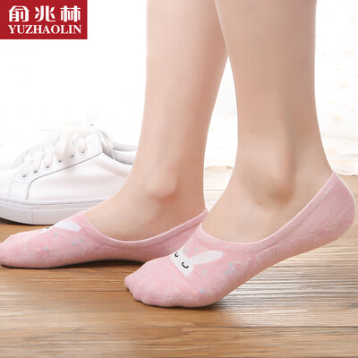 Yu Zhaolin 5 pairs of invisible socks ladies cotton cartoon spring&summer thin boat socks ladies cute cat color mixing 5 double code
Yu Zhaolin 5 pairs of invisible socks ladies cotton cartoon spring&summer thin boat socks ladies cute cat color mixing 5 double code