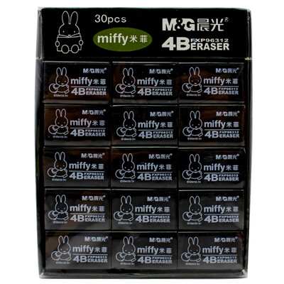Morning light & G FXP96312 cartoon student examination art drawing 4B big eraser 30 pieces loaded 39 25 15mm
Morning light & G FXP96312 cartoon student examination art drawing 4B big eraser 30 pieces loaded 39 25 15mm