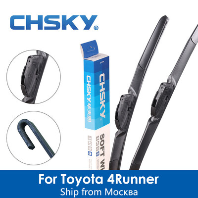 CHSKY Car Windshield Wiper Blade For Toyota 4Runner 1989 to NOW Car Wiper Blade Auto Windscreen Wipers car-styling
CHSKY Car Windshield Wiper Blade For Toyota 4Runner 1989 to NOW Car Wiper Blade Auto Windscreen Wipers car-styling