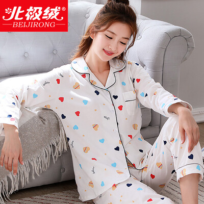 Arctic velvet Bejirog Cotton pajamas Tracksuits Women&39s long-sleeved can wear sweet cardigan cotton pajamas women&39s casual home service suit white sweet heart
Arctic velvet Bejirog Cotton pajamas Tracksuits Women&39s long-sleeved can wear sweet cardigan cotton pajamas women&39s casual home service suit white sweet heart