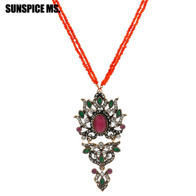 Fashion Turkish Seed Bead Long Pendant Necklaces Antique Gold Color Resin Ethnic Necklace Chains Indian Antique Wedding Jewelry
Fashion Turkish Seed Bead Long Pendant Necklaces Antique Gold Color Resin Ethnic Necklace Chains Indian Antique Wedding Jewelry